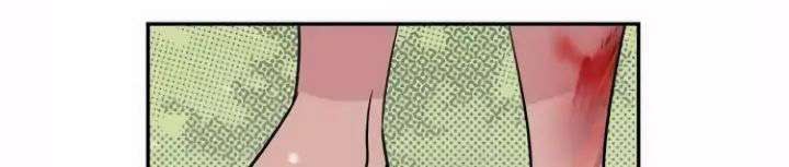 I Raised A Beast Chapter 04 Bahasa Indonesia