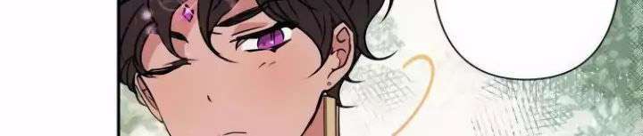 I Raised A Beast Chapter 04 Bahasa Indonesia