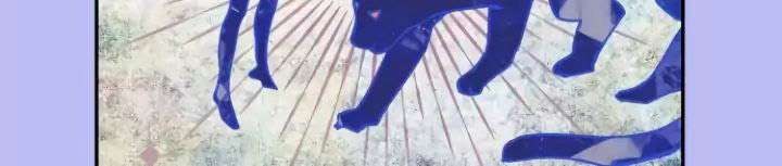 I Raised A Beast Chapter 04 Bahasa Indonesia