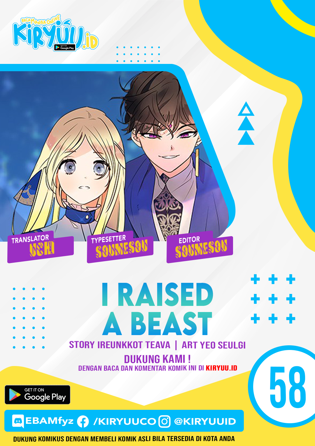 I Raised A Beast chapter 58