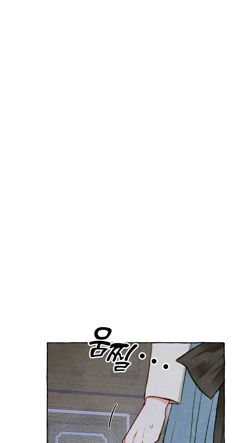 I Raised a Black Dragon (Pre-Serialization) Chapter 11 Bahasa Indonesia