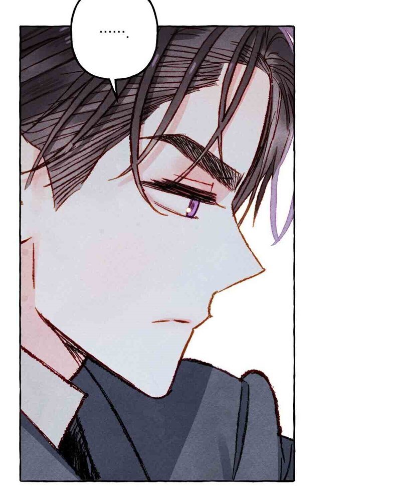 I Raised a Black Dragon (Pre-Serialization) Chapter 11 Bahasa Indonesia