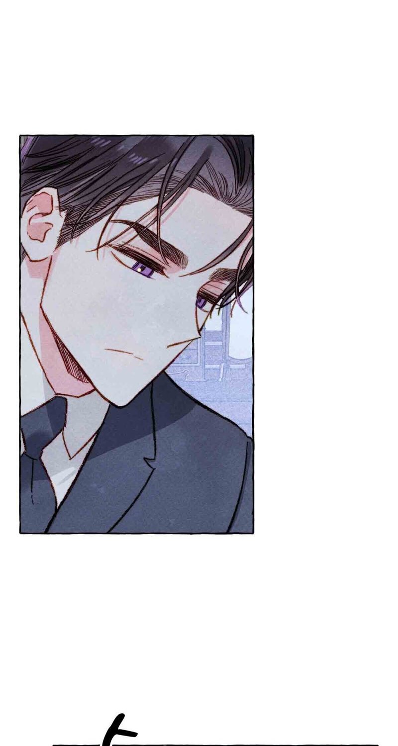 I Raised a Black Dragon (Pre-Serialization) Chapter 11 Bahasa Indonesia