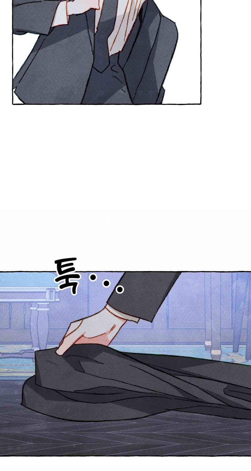 I Raised a Black Dragon (Pre-Serialization) Chapter 11 Bahasa Indonesia