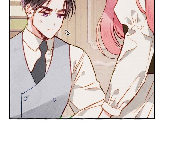I Raised a Black Dragon (Pre-Serialization) chapter 12