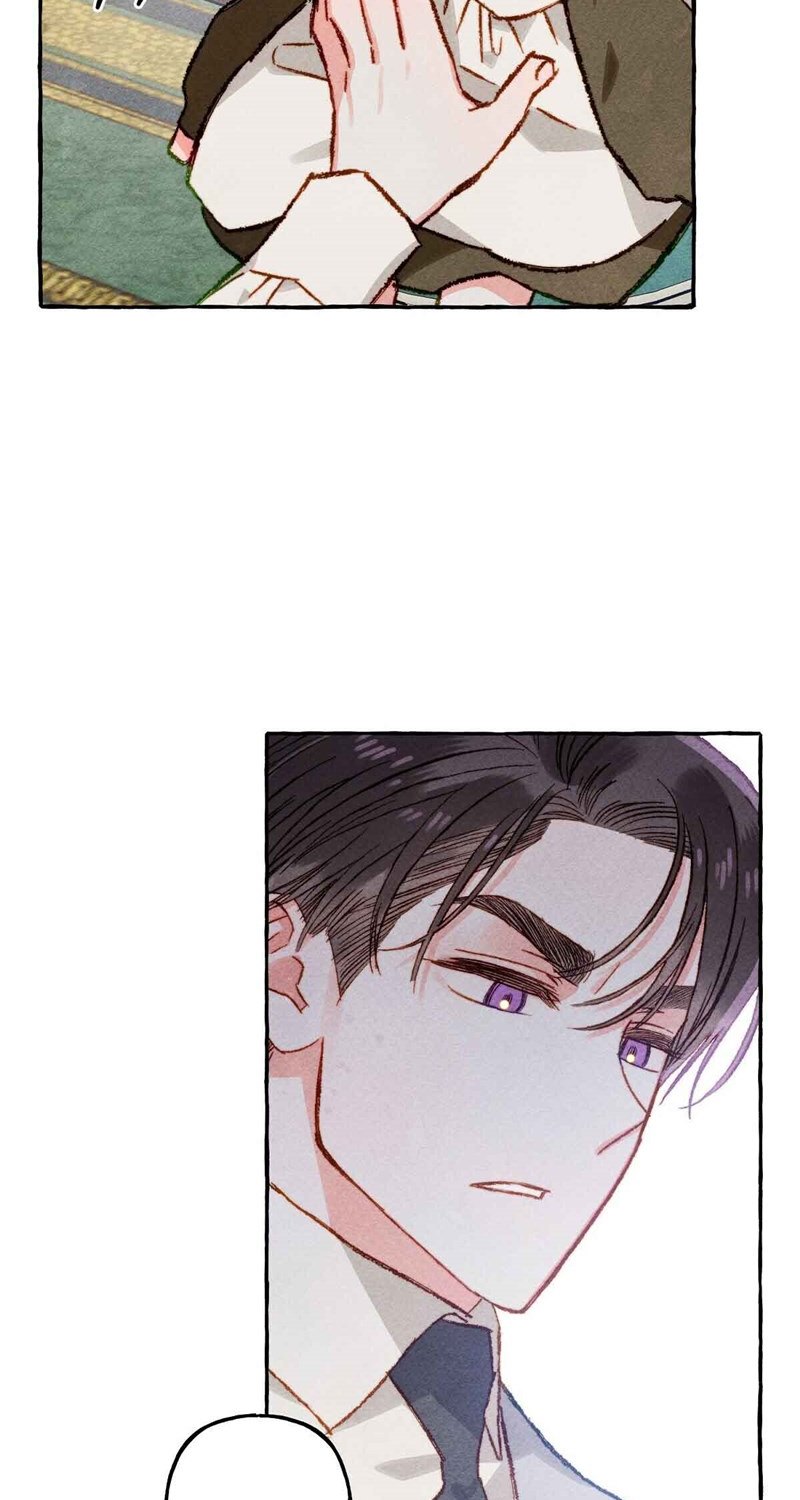 I Raised a Black Dragon (Pre-Serialization) chapter 12