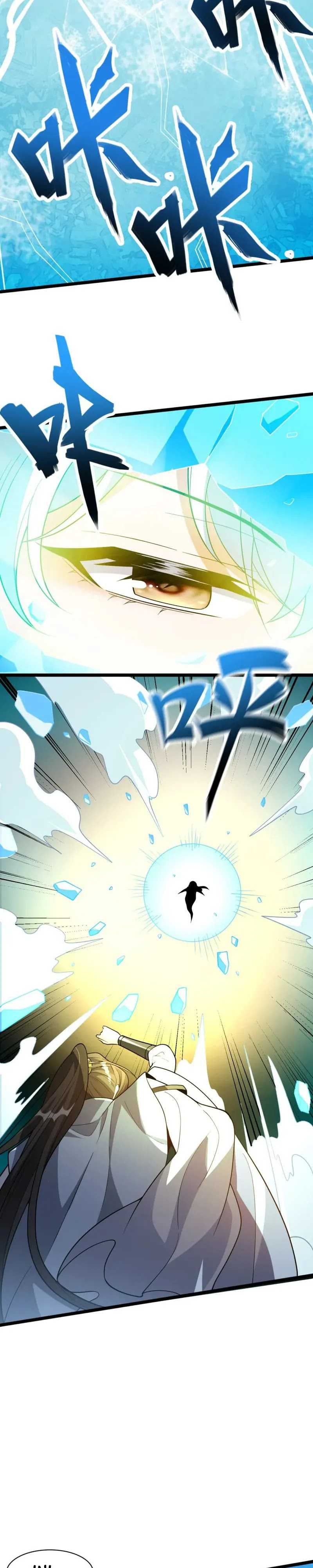 I Raised the Yandere Villain Empress chapter 18