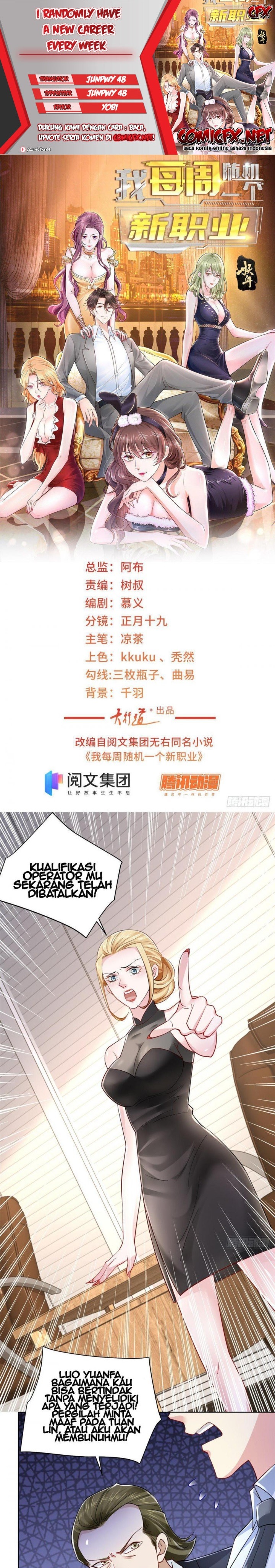 I Randomly Have A New Career Every Week chapter 21