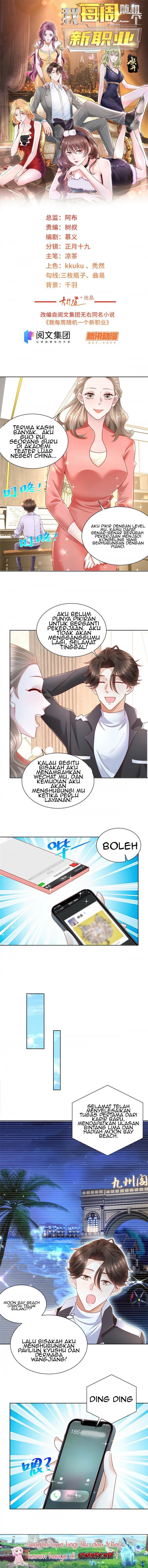 I Randomly Have A New Career Every Week chapter 62