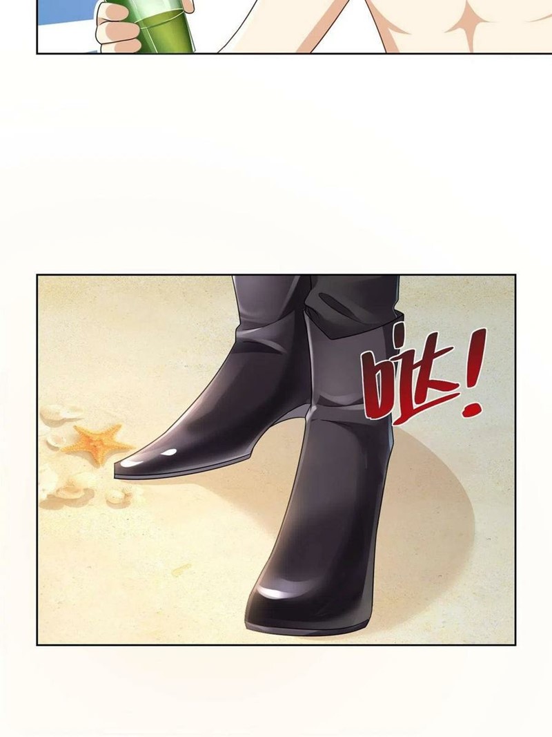 I Randomly Have A New Career Every Week chapter 67