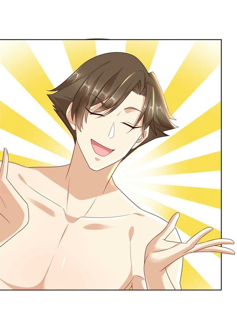 I Randomly Have A New Career Every Week chapter 67