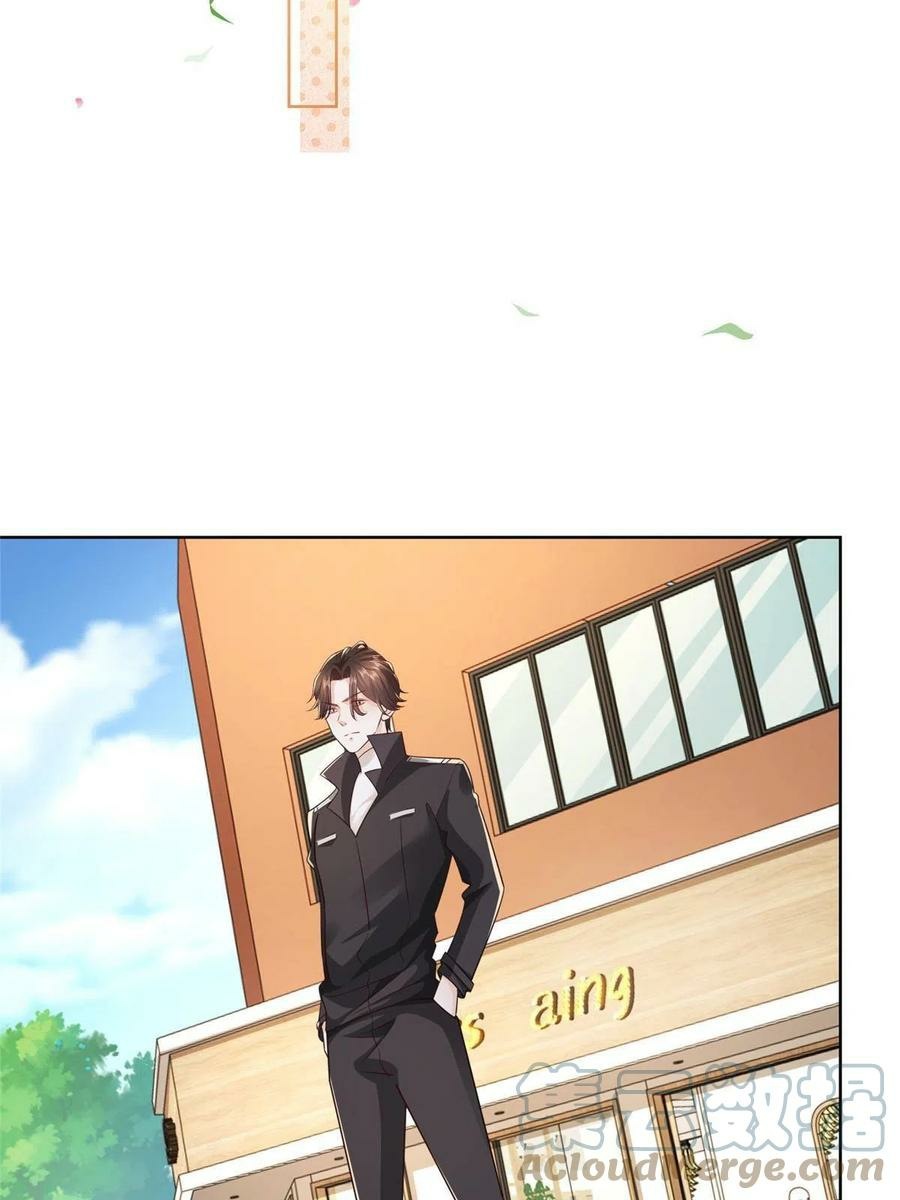 I Randomly Have A New Career Every Week chapter 69