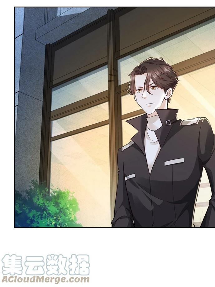 I Randomly Have A New Career Every Week chapter 71