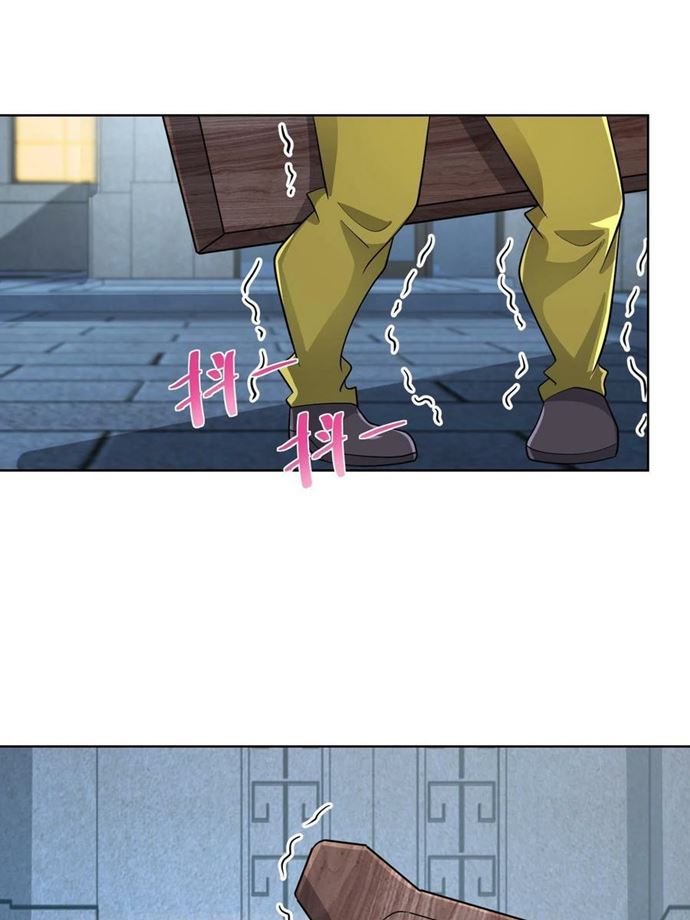 I Randomly Have A New Career Every Week chapter 71