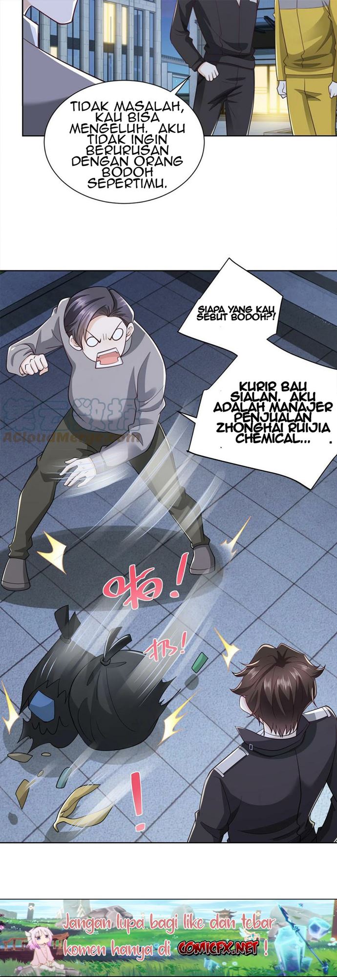 I Randomly Have A New Career Every Week chapter 71