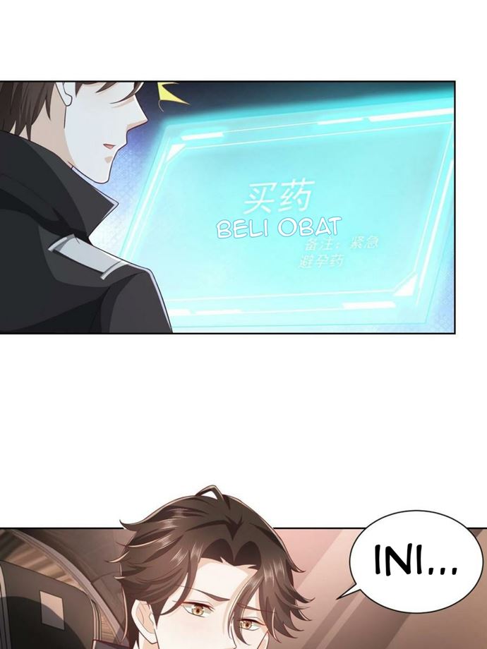 I Randomly Have A New Career Every Week chapter 71