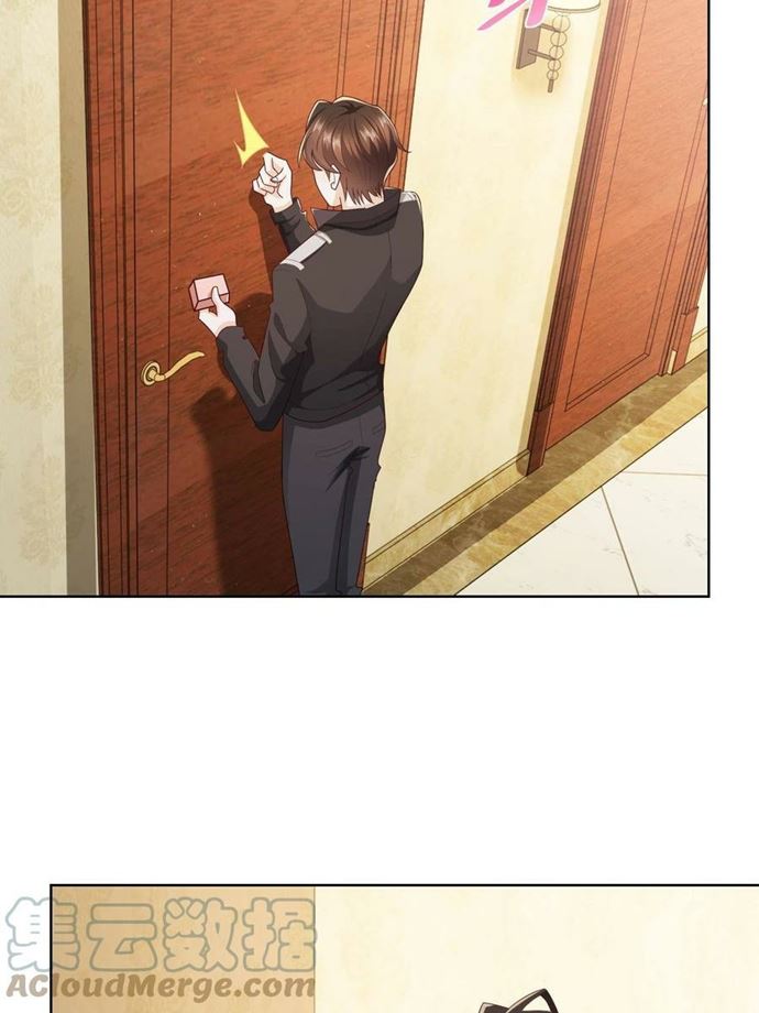I Randomly Have A New Career Every Week chapter 71