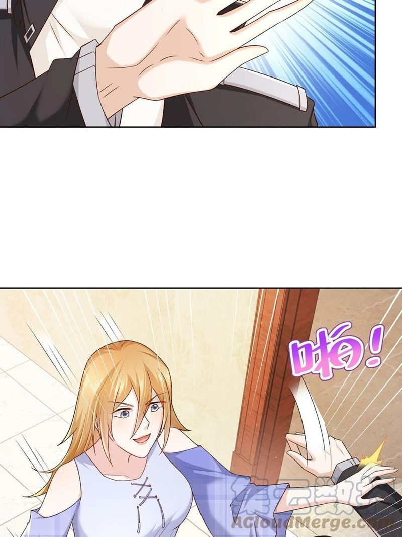 I Randomly Have A New Career Every Week chapter 72