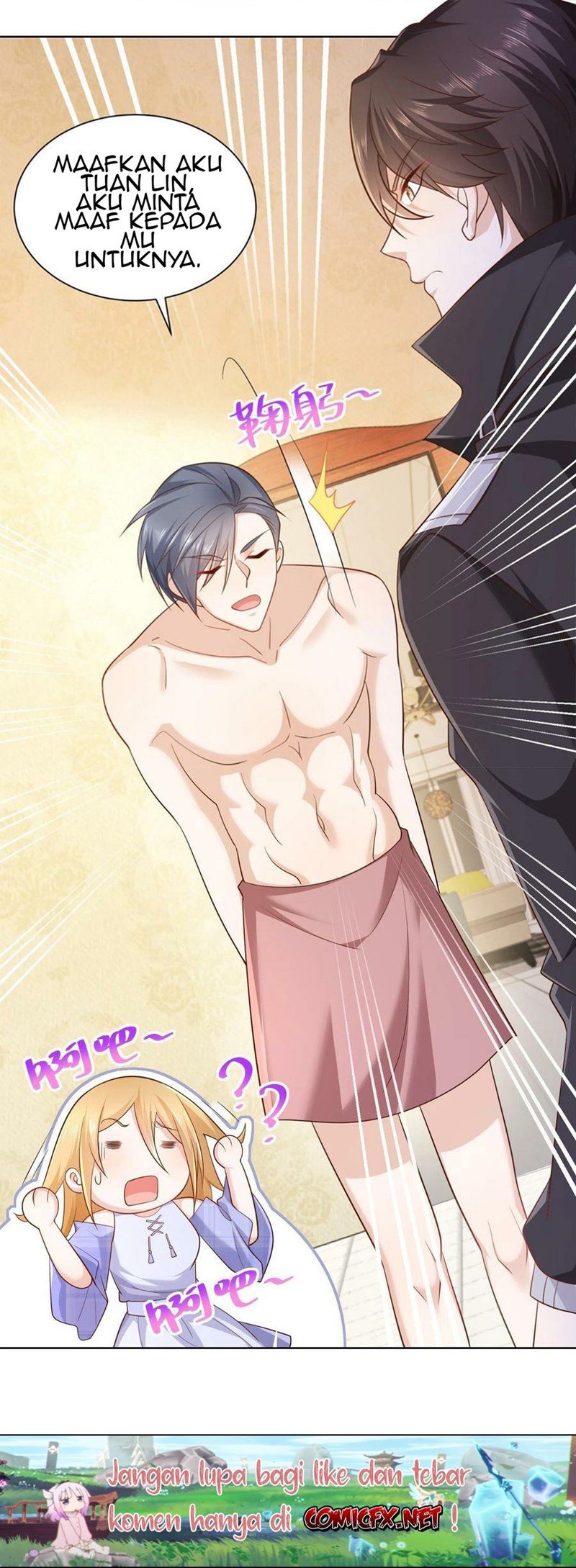 I Randomly Have A New Career Every Week chapter 72