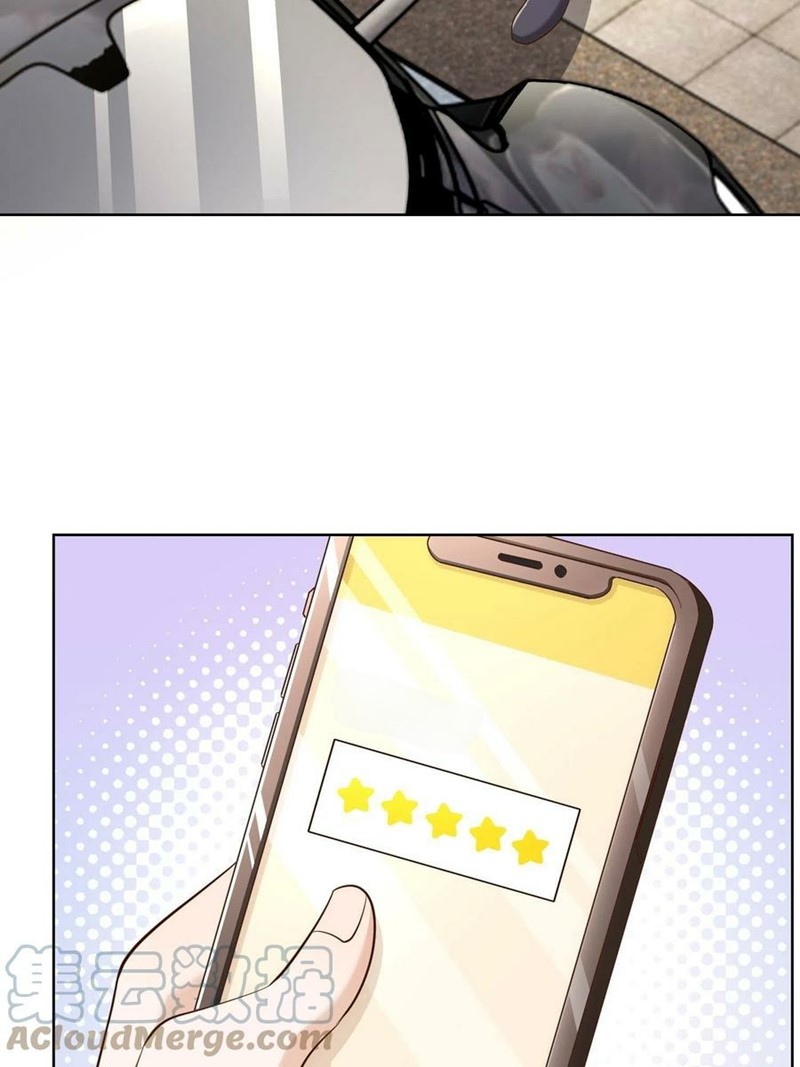 I Randomly Have A New Career Every Week chapter 72