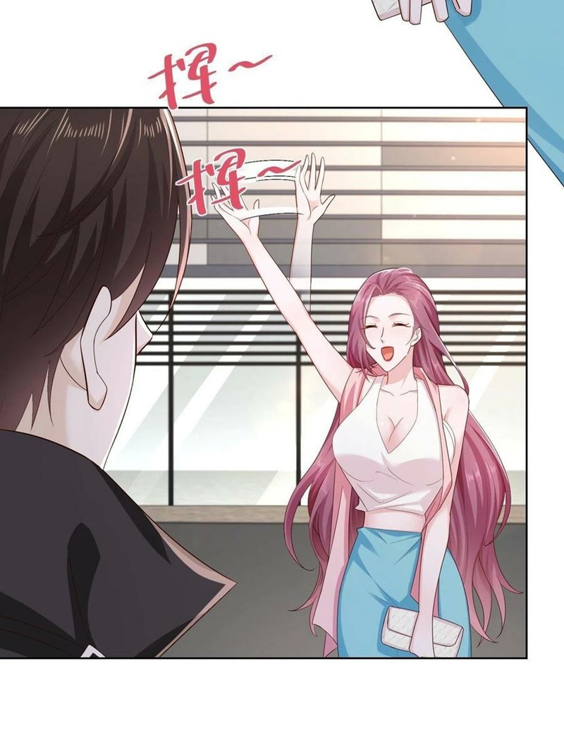 I Randomly Have A New Career Every Week chapter 72