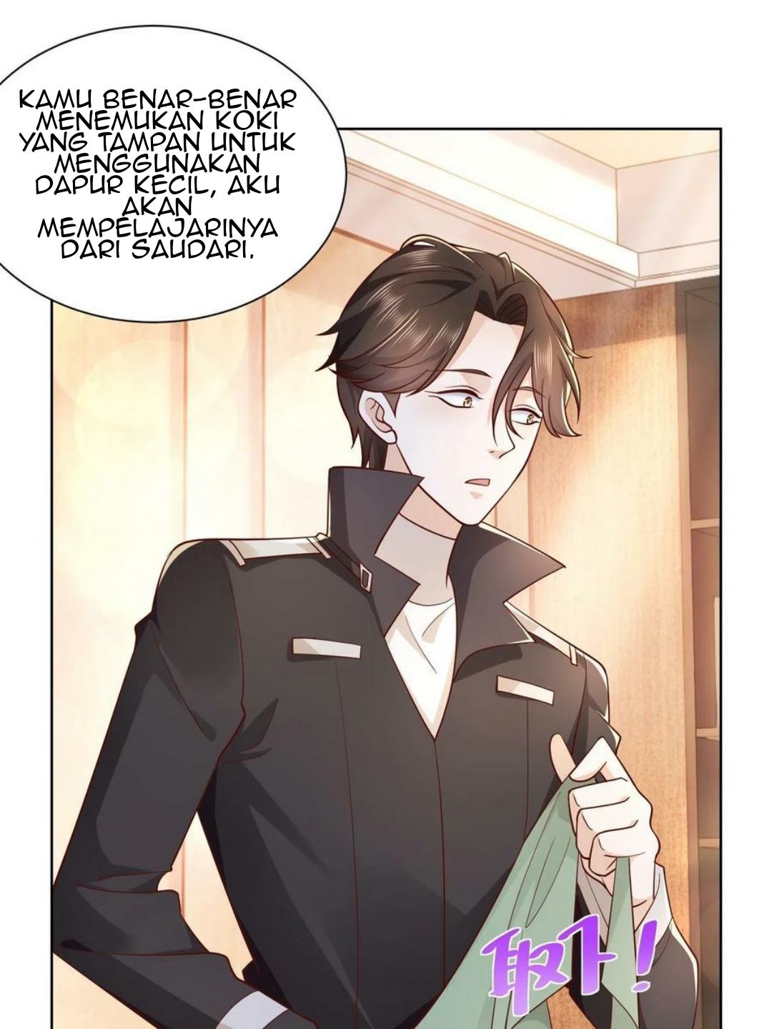 I Randomly Have A New Career Every Week chapter 75