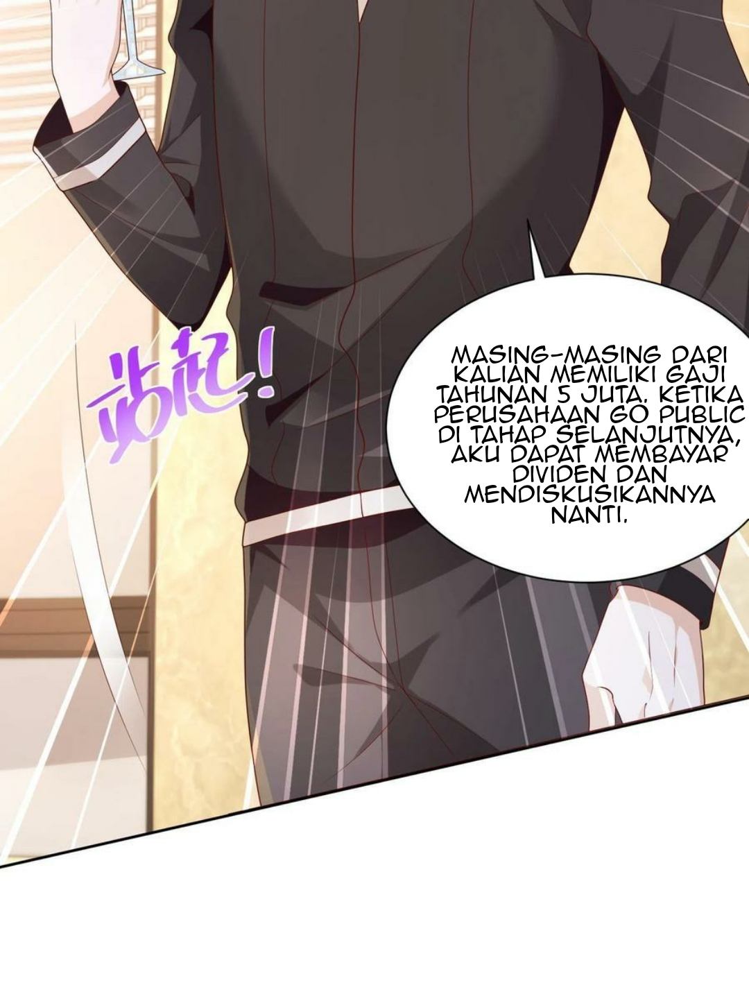 I Randomly Have A New Career Every Week chapter 75
