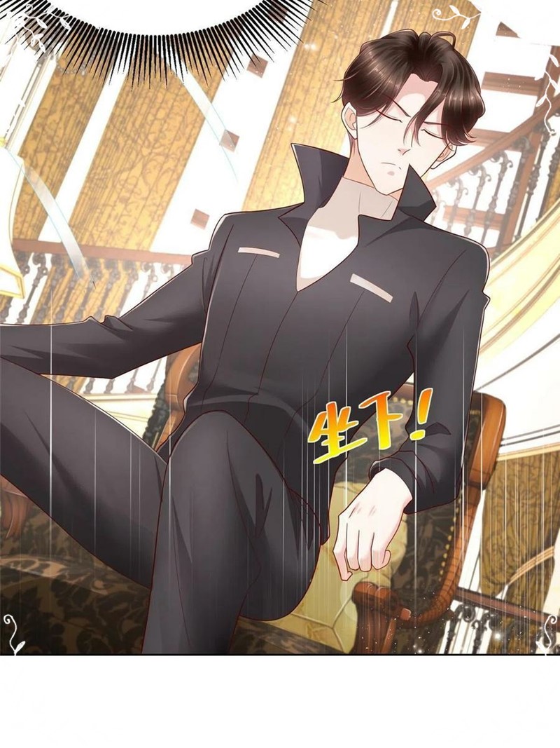 I Randomly Have A New Career Every Week Chapter 83 Bahasa Indonesia