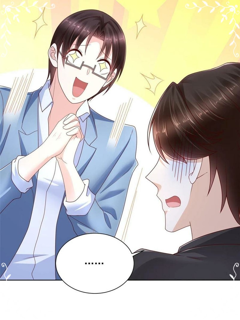 I Randomly Have A New Career Every Week Chapter 83 Bahasa Indonesia