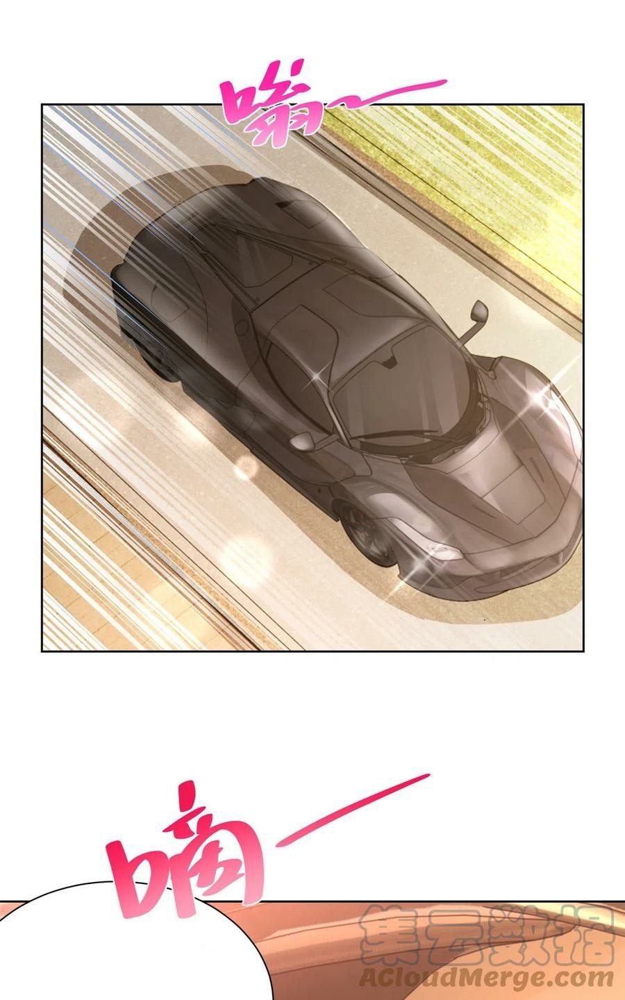 I Randomly Have A New Career Every Week chapter 86