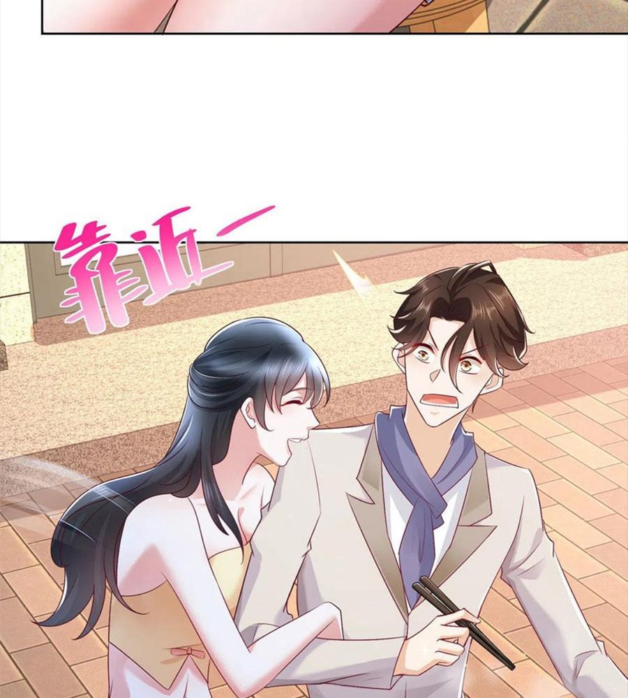 I Randomly Have A New Career Every Week chapter 86