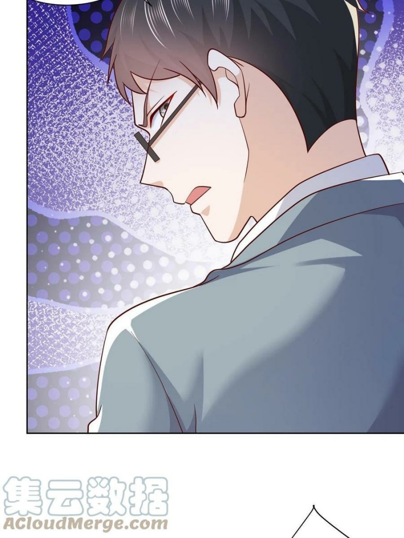 I Randomly Have A New Career Every Week chapter 89