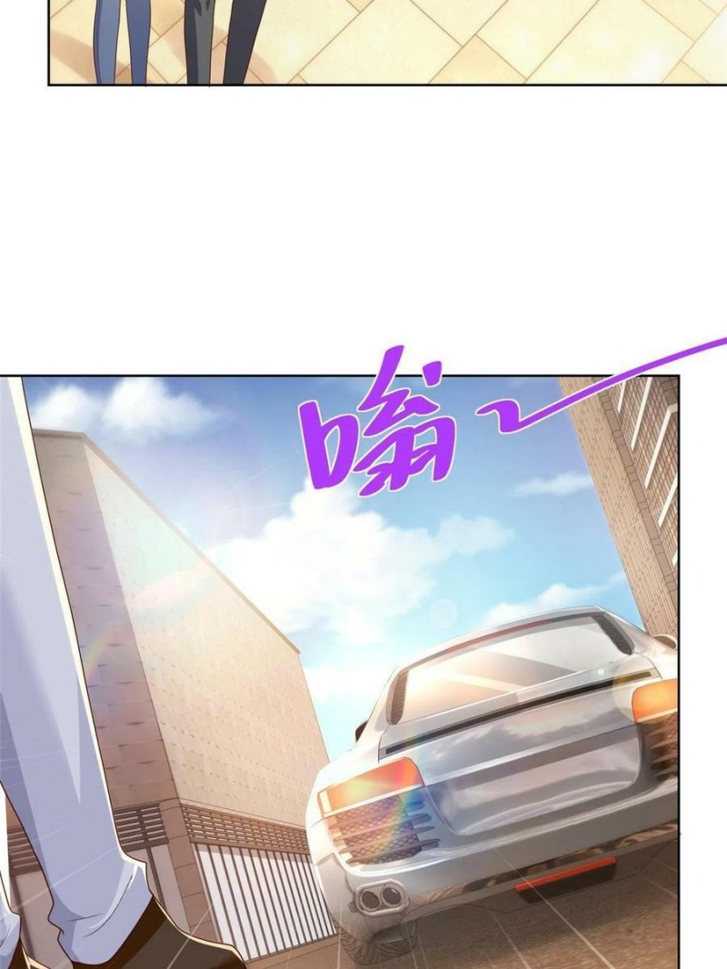 I Randomly Have A New Career Every Week chapter 89