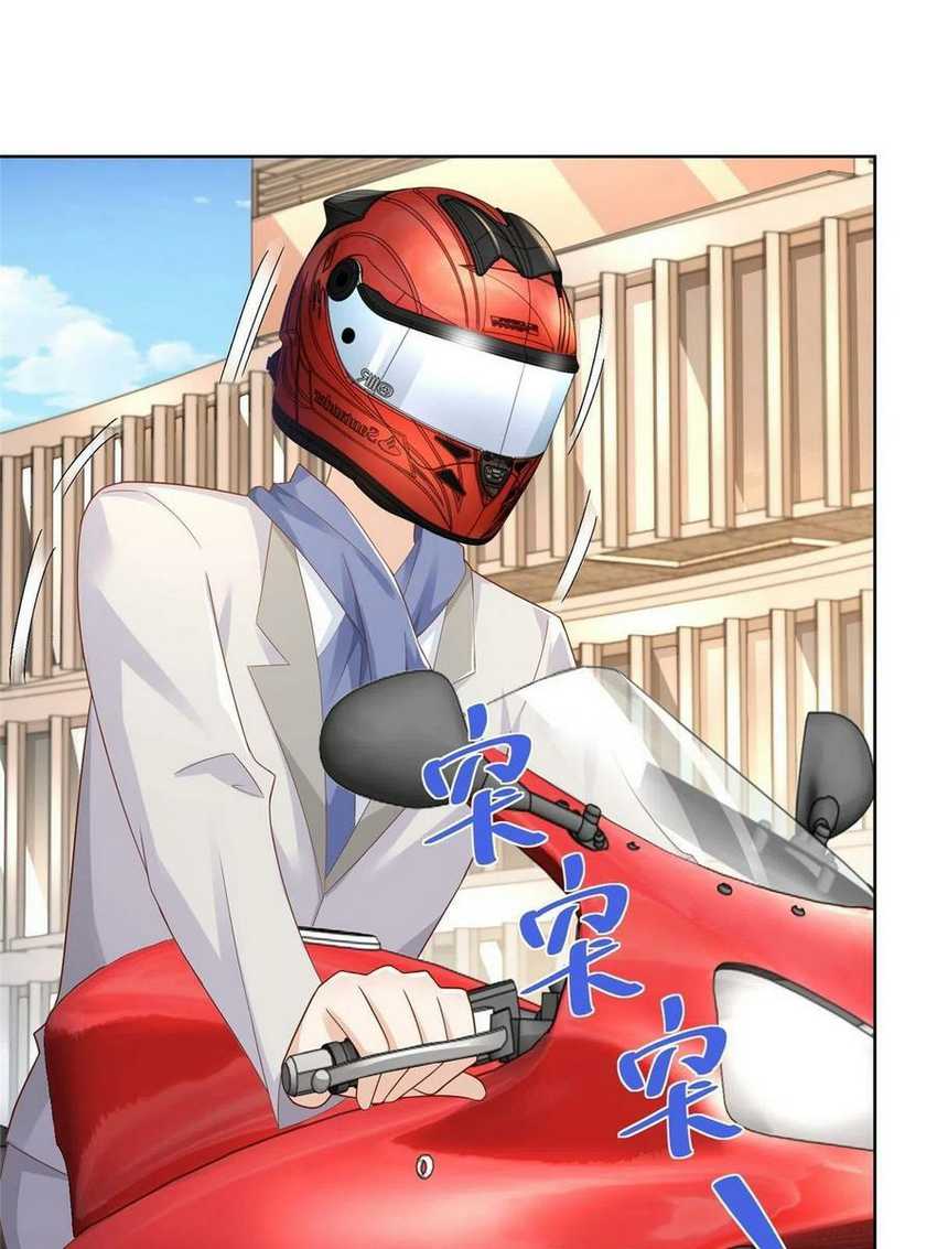 I Randomly Have A New Career Every Week chapter 90