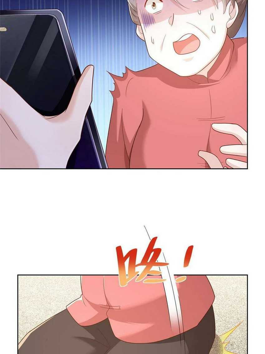 I Randomly Have A New Career Every Week chapter 90