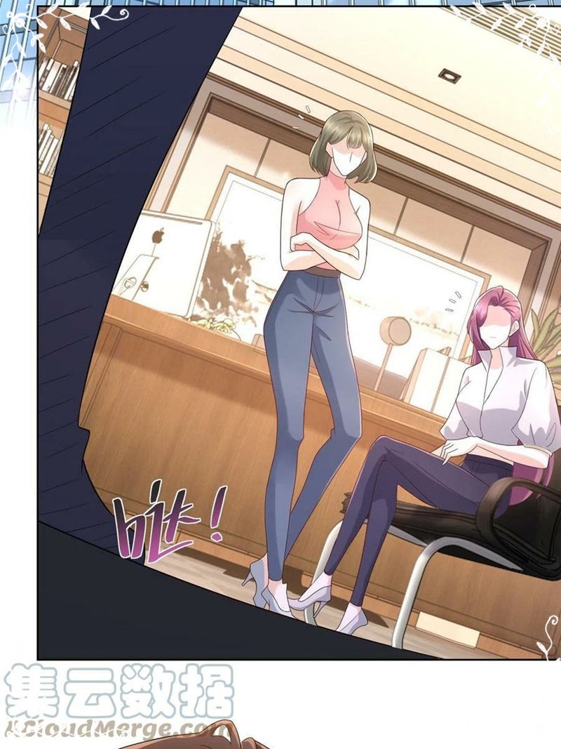 I Randomly Have A New Career Every Week chapter 91