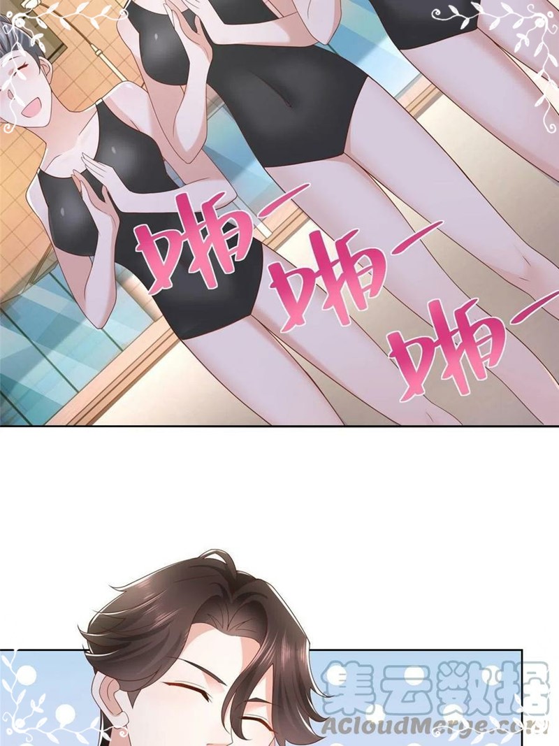 I Randomly Have A New Career Every Week chapter 102