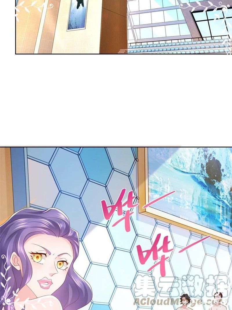I Randomly Have A New Career Every Week chapter 102