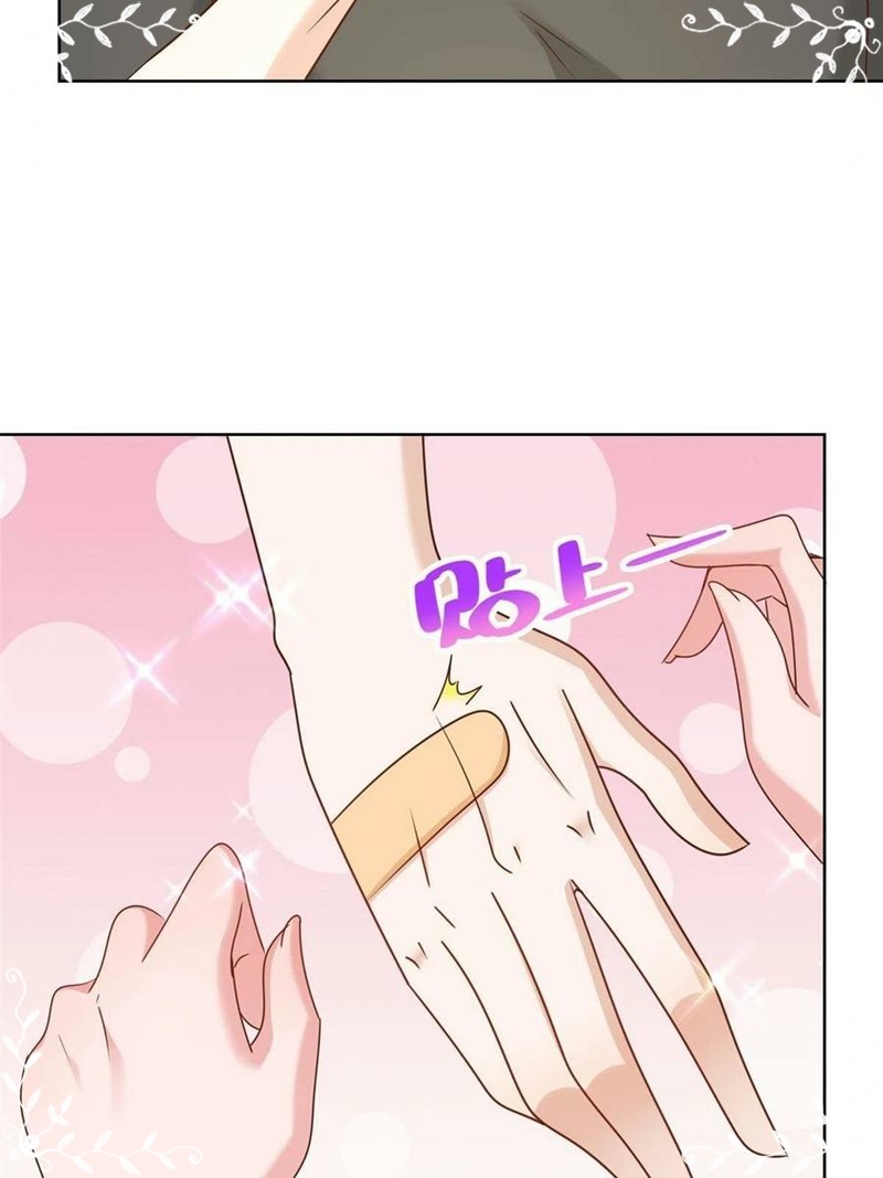 I Randomly Have A New Career Every Week chapter 105