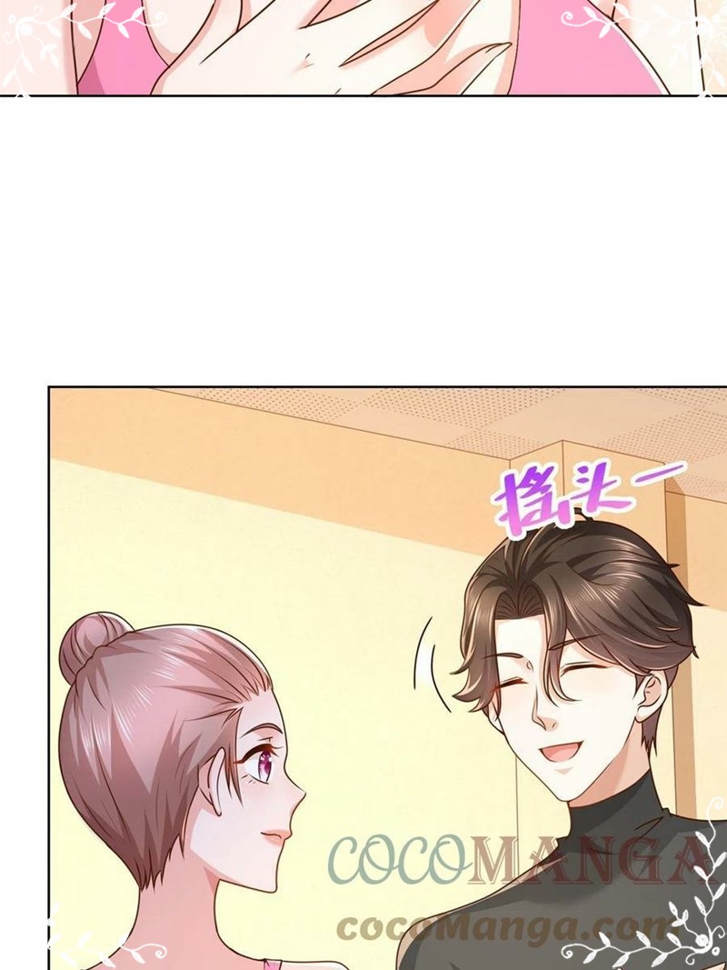 I Randomly Have A New Career Every Week chapter 105