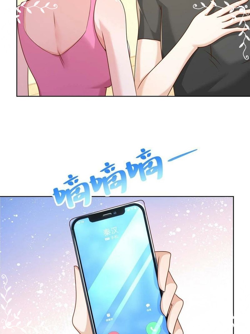 I Randomly Have A New Career Every Week chapter 105