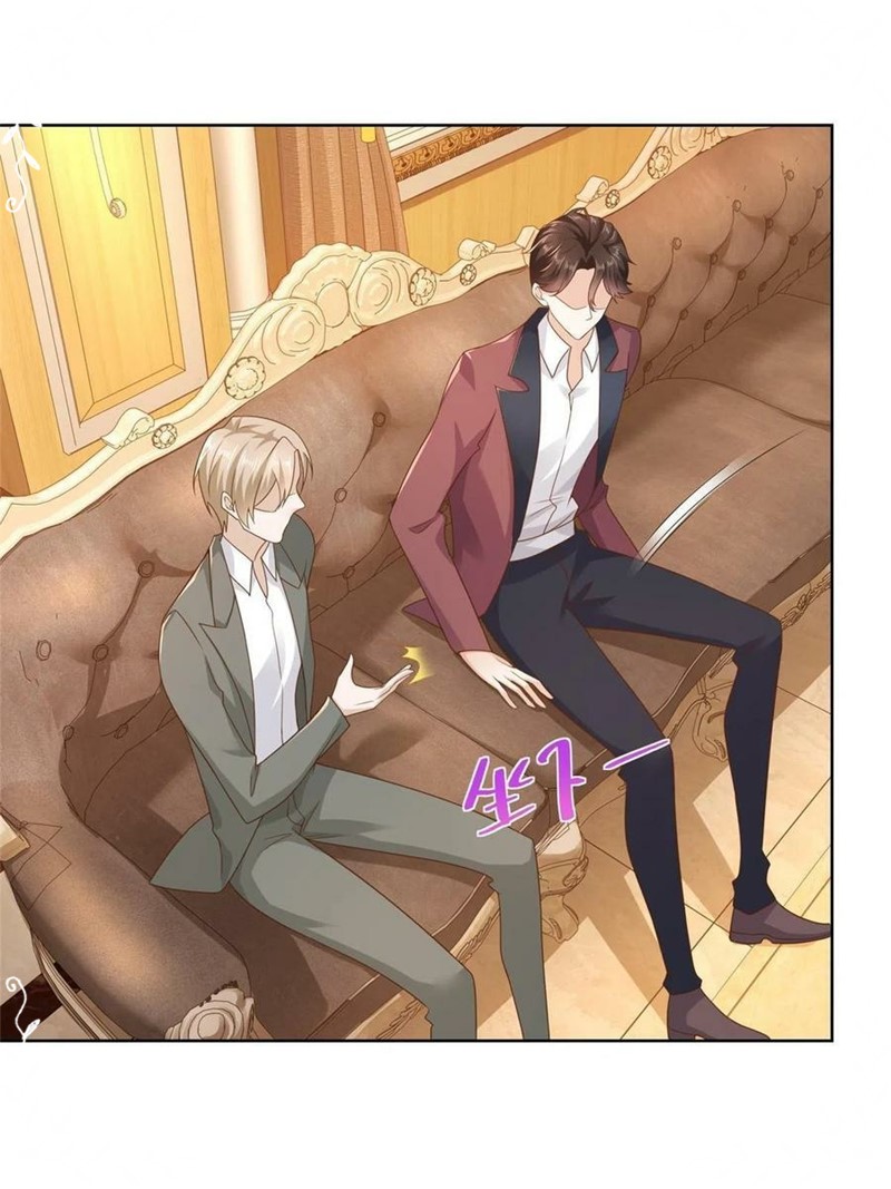 I Randomly Have A New Career Every Week chapter 105