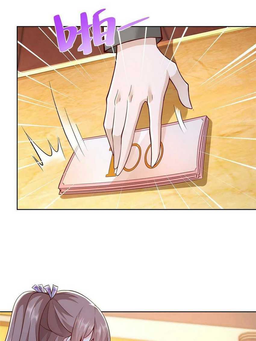I Randomly Have A New Career Every Week chapter 106