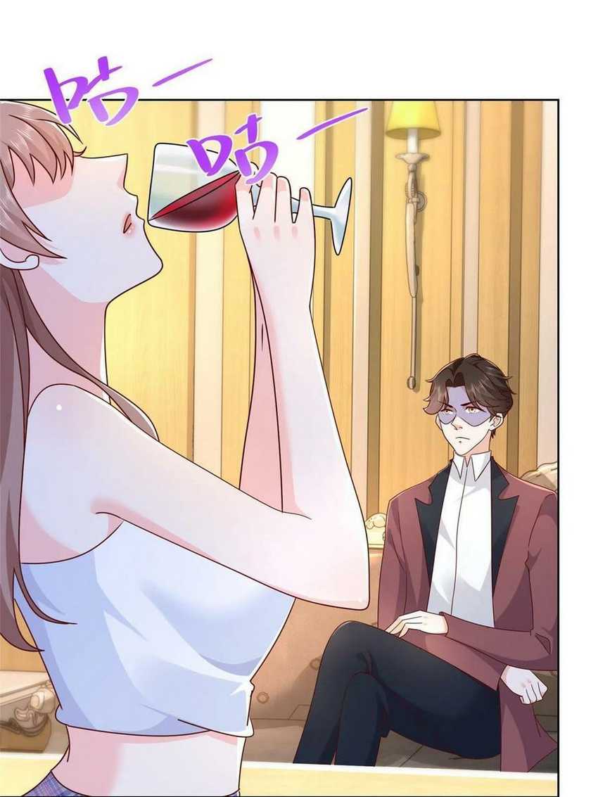 I Randomly Have A New Career Every Week chapter 106