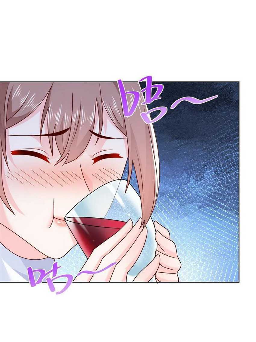 I Randomly Have A New Career Every Week chapter 106
