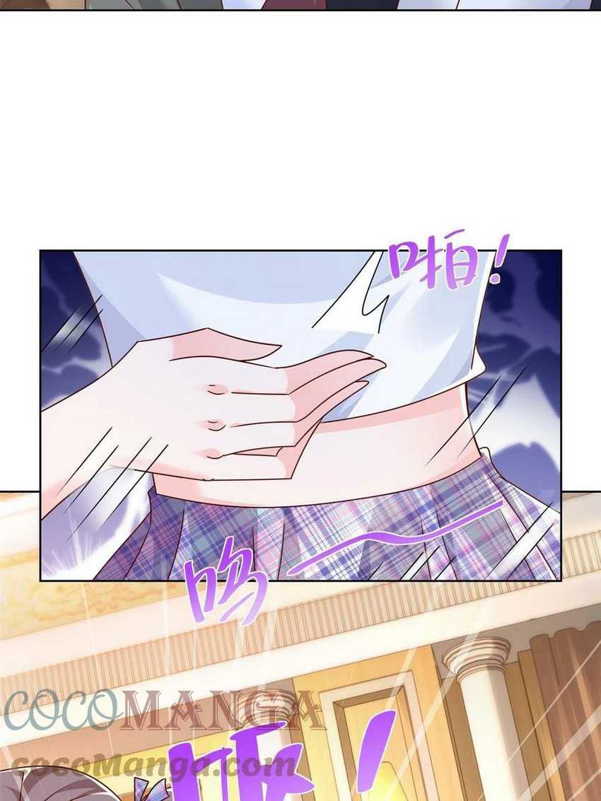 I Randomly Have A New Career Every Week chapter 106