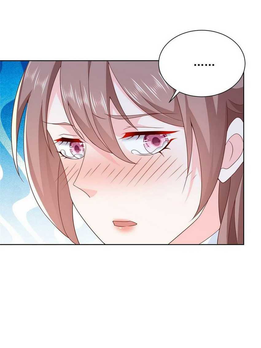 I Randomly Have A New Career Every Week chapter 106
