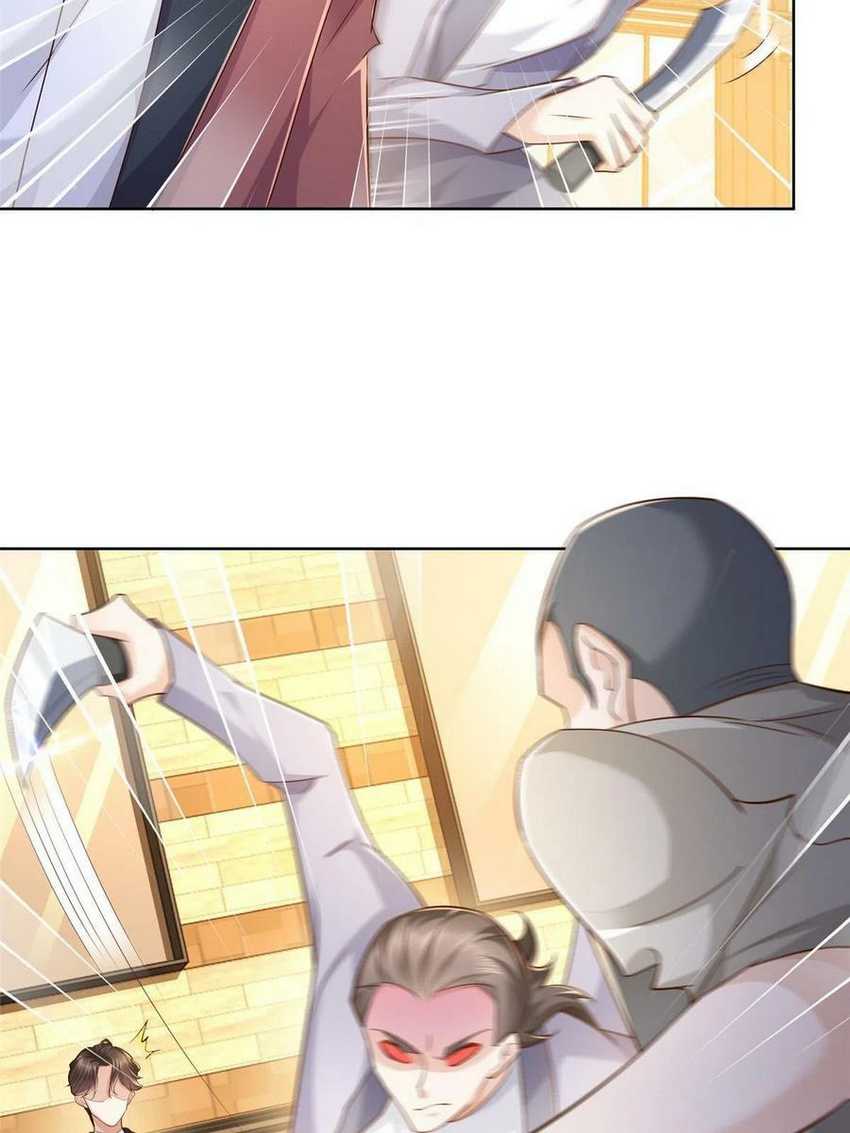 I Randomly Have A New Career Every Week chapter 107