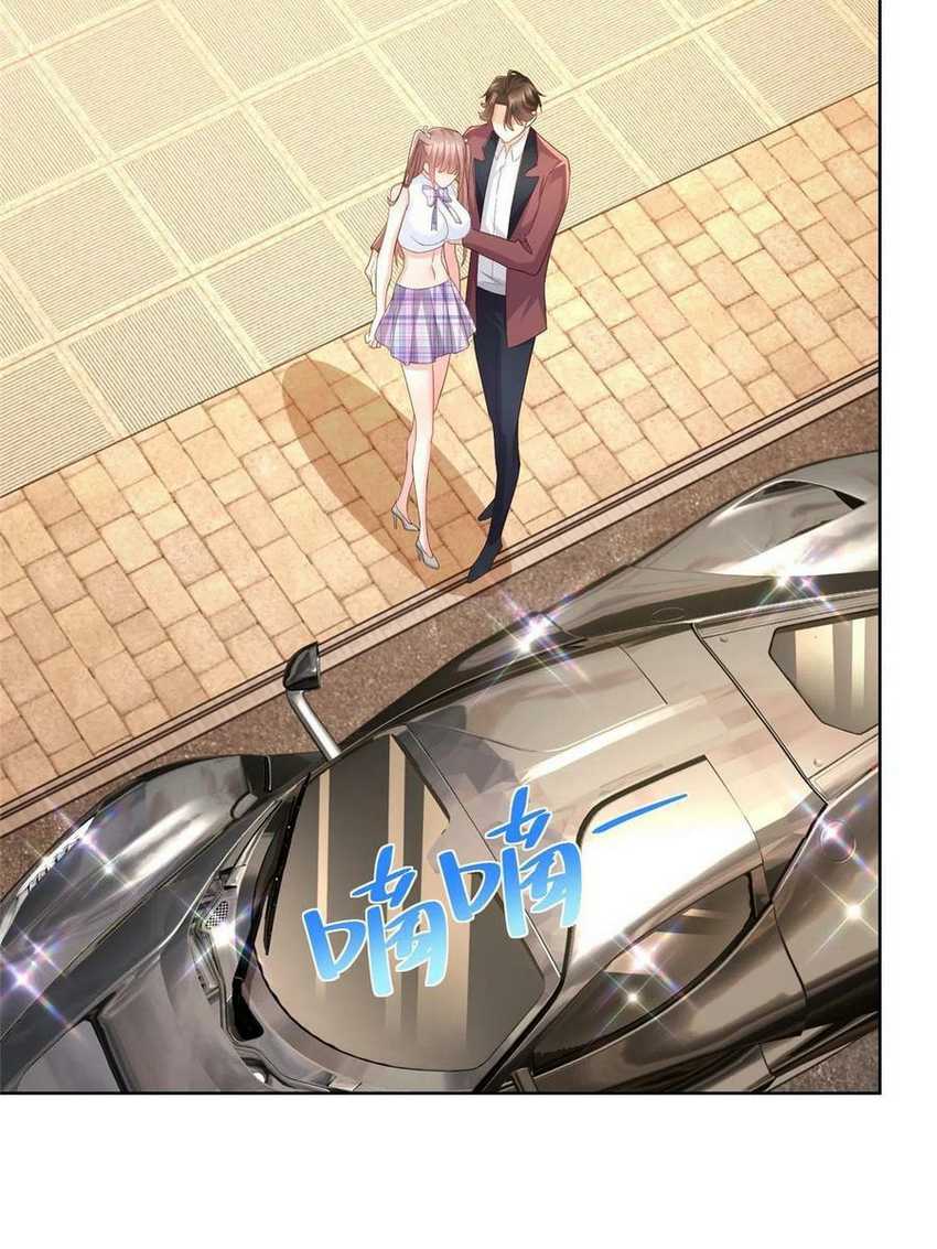 I Randomly Have A New Career Every Week chapter 107