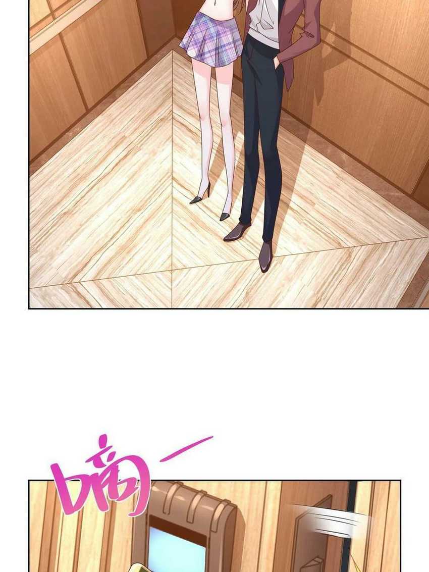 I Randomly Have A New Career Every Week chapter 107